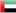 UAE